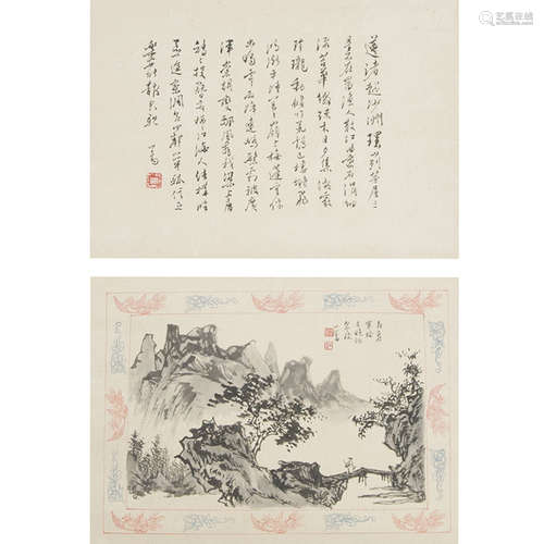 Chinese Landscape Painting And Calligraphy Paper Scroll, Pu ...