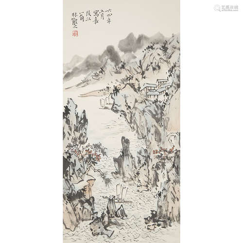 Chinese Landscape Painting Paper Scroll, Lin Sanzhi Mark