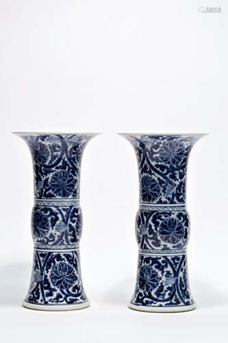 Pair Of Blue And White Chrysanthemum Gu Vases