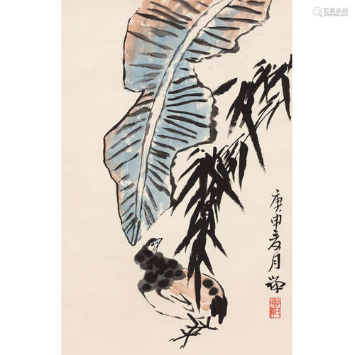 Chinese Birds Painting, Li Kuchan Mark