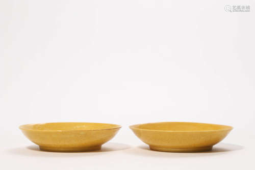 Pair Of Yellow Glaze Dragon Plates