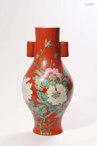 Famille Rose Double-Eared Floral Vase