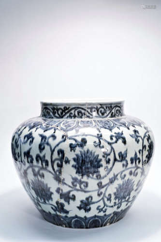 Blue And White Lotus Jar