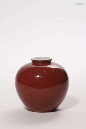 Sacrificial Red Glaze Apple-Shape Zun