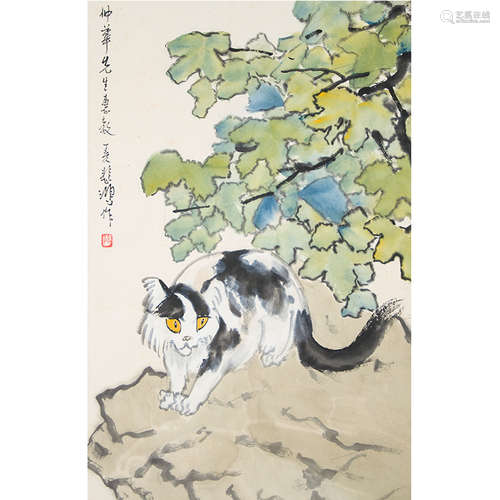 Chinese Cat Painting Paper Scroll, Xu Beihong Mark