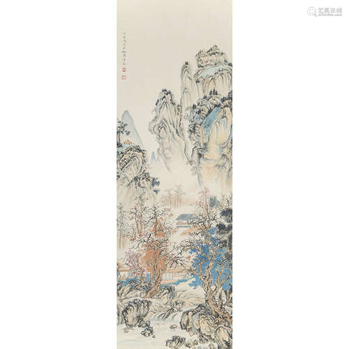 Chinese Landscape Painting Paper Scroll, Chen Shaomei Mark