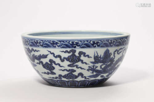 Blue And White Dragon Alms Bowl