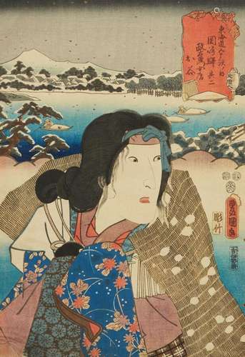 Utagawa Toyokuni III (1786-1865)<br />
Partie de triptyque, ...