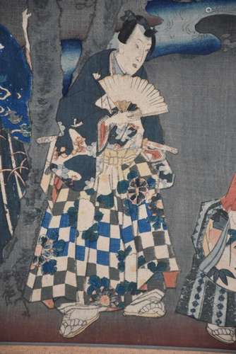 Utagawa Toyokuni III (Utagawa Kunisada) (1786-1865) <br />
T...