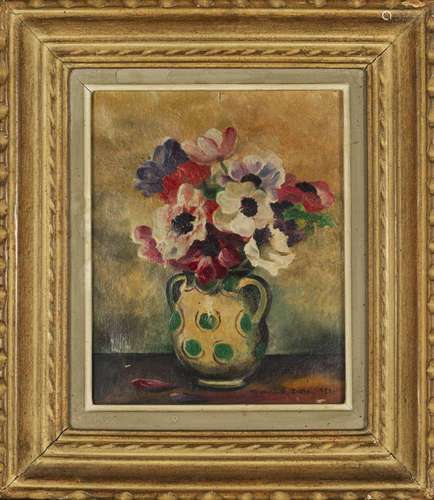 Maurice DORE - Bouquet de fleurs - Huile sur toile signée en...