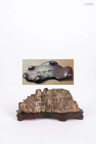 Chinese Taihu Scholar's Rock with Inscribed Rosewood Sta...