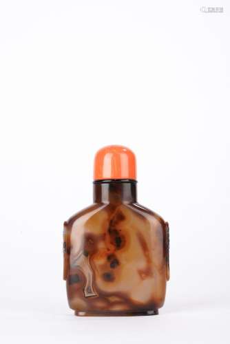 Chinese agate snuff bottle