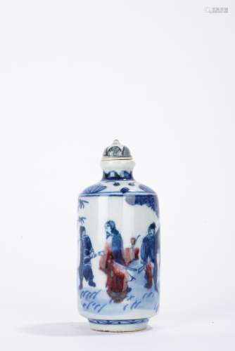 Chinese Qing Period blue and white underglaze red snuff bott...