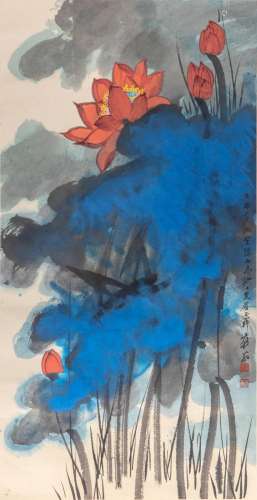 Zhang Daqian, Watercolor splashed 'Lotus' Painting