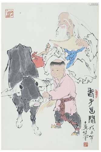 Fan Zeng, watercolor Lao Zi on Buffalo Heading West Painting