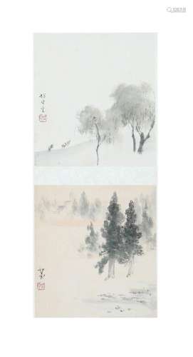 Zhao Wangyun, Chinese calligraphy and painting