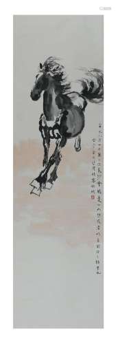 Xu Beihong, Chinese watercolor horse painting