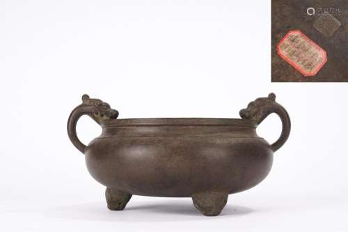 Chinese Yixing Purple Clay Dragon Handle Tripod Censer, Qing