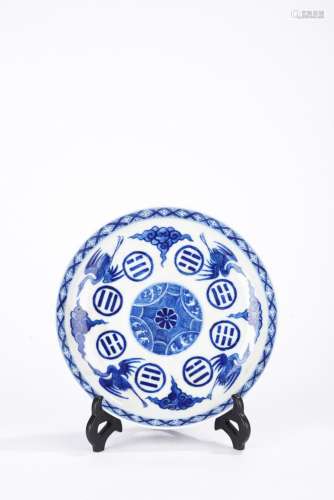 Chinese Qing blue and white Bagua Dish