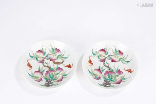 Chinese Qing Pair of Famille Rose Plates with Bat and Peach