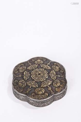 Very Rare Tang Chinese Silver Gilt Floral Lidded Box
