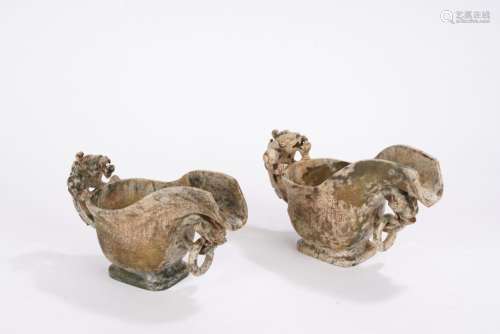 Chinese pair of archaic jade chilong cups