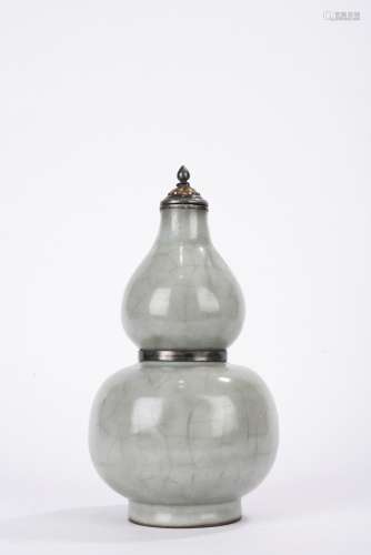 Chinese Celadon Glaze Double Gourd Vase