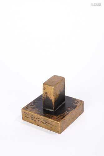 Chinese Bronze Square seal