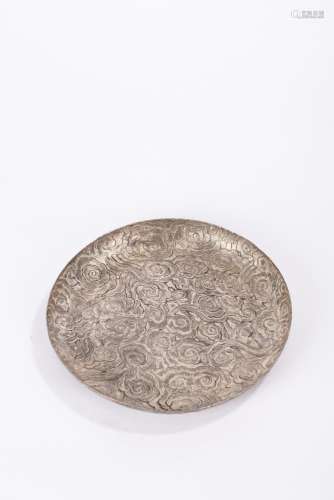 Chinese Silver Cloud Plate