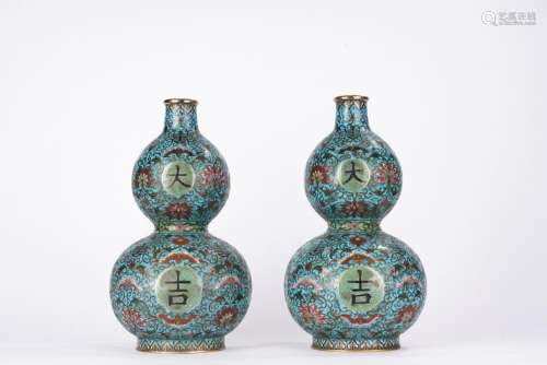 Chinese Pair of Cloisonne Enamel Double Gourd Vases