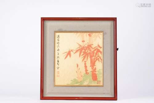 Chinese Framed Watercolor Bamboo Painting