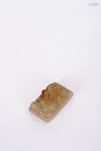 Chinese Agate Chilong Plaque