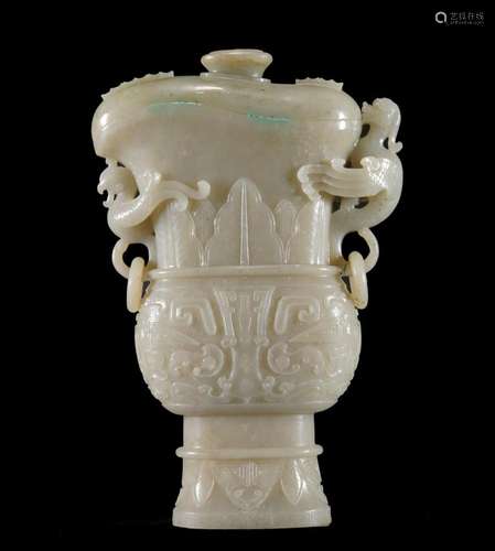 Chinese Qing Period jade taotie Guang Vessel