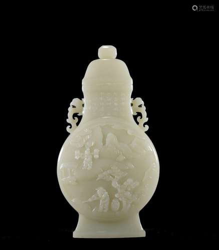 Chinese Qing white jade Figural Moon Vase