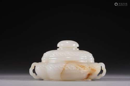 Chinese Qing White Jade Censer