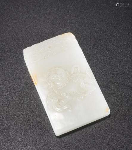 Chinese Qing Period white jade lion rectangular plaque