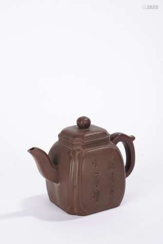 Chinese Yixing Zisha purple clay Teapot