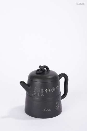 Chinese Yixing Purple clay Teapot