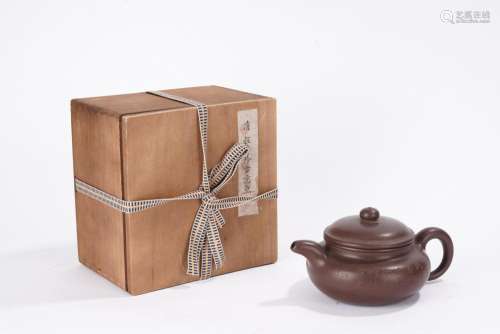 Chinese Yixing Purple clay teapot