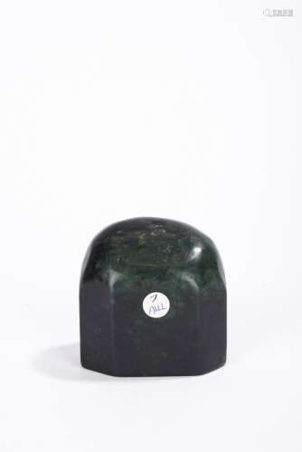 Chinese Qing Period Jade Stone Seal