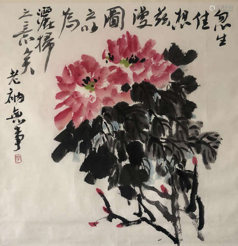 衲子 牡丹 纸本镜芯