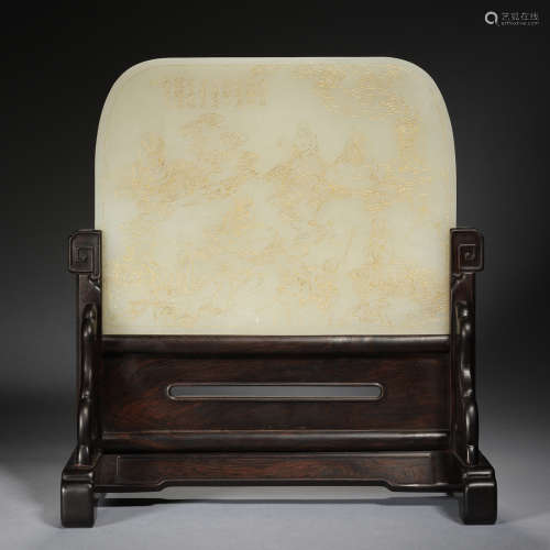 A gilt-painted white jade screen, Qing dynasty
