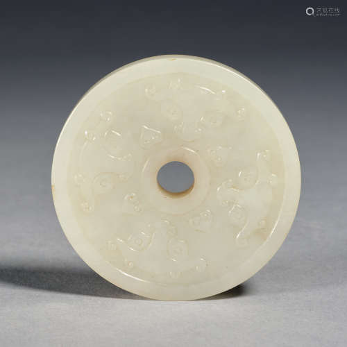 A white jade pendant,Qing dynasty