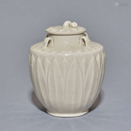 A 'Ding' 'jar with cover, Song dynasty