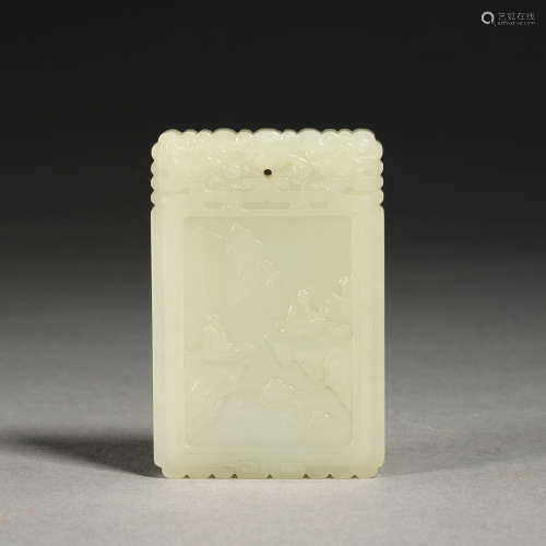 A white jade 'auspicious beasts' plaque, Qing dynasty