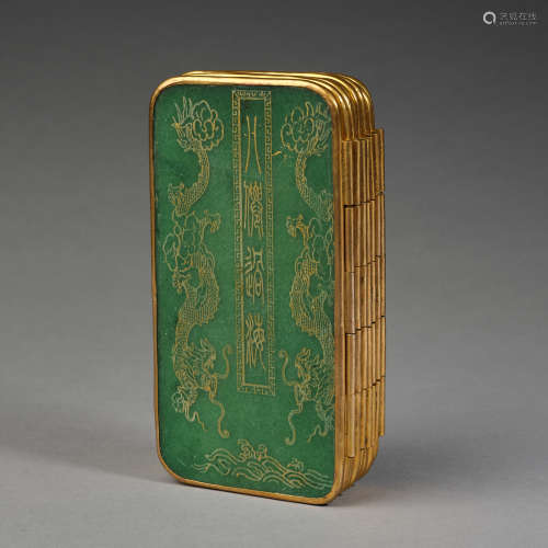 A buddhist scriptures,Qing dynasty