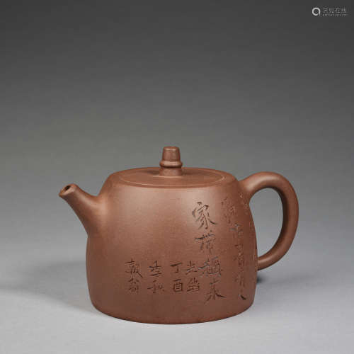 A yixing teapot and cover 19th-20th century