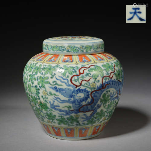 A rare doucai jar Ming dynasty
