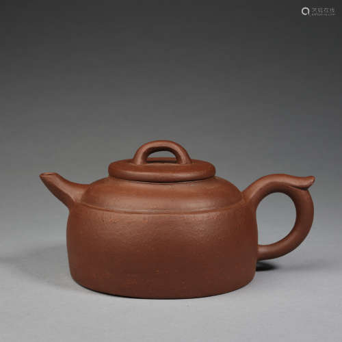 A yixing teapot and cover ,Qing dynasty