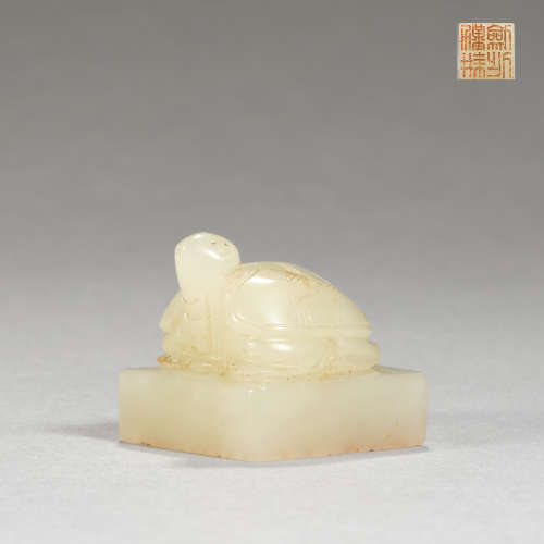 A small white jade seal,Qing dynasty